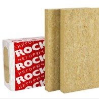 Базальтовые плиты 100 Rockwool Венти Баттс 1000х600х100 мм 4 плиты в упаковке